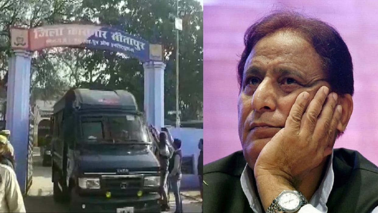 gayatri mantra sounds in jail, azam khan also paricipated