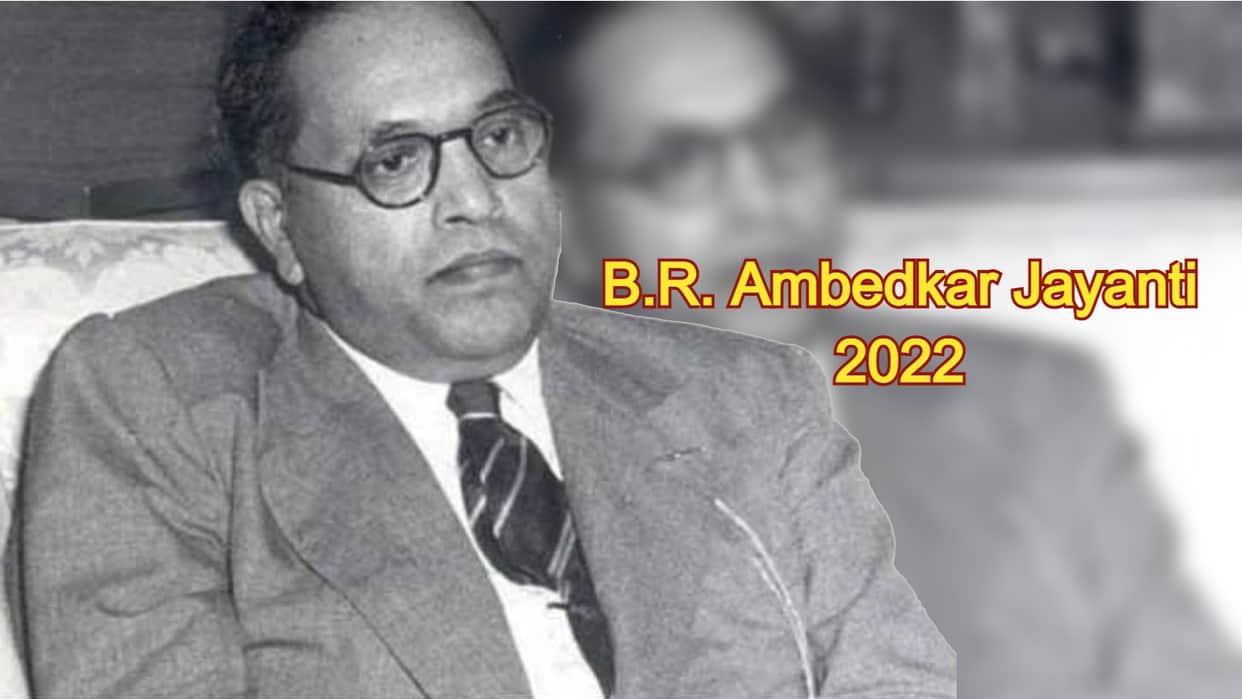 Ambedkar Jayanti 2022 Know Five Interesting Facts About Babasaheb Ambedkar Life In Hindi