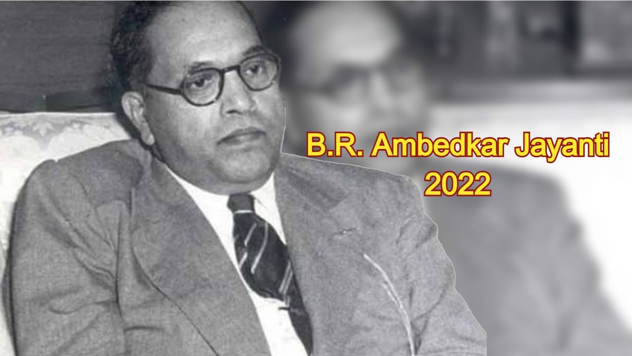 Ambedkar Jayanti 2022 Know Five Interesting Facts About Babasaheb Ambedkar Life In Hindi