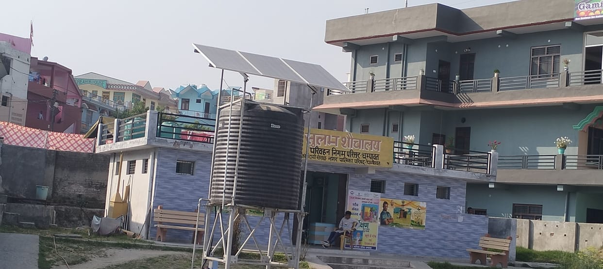Solar pump established in Roadways station and GGIC.