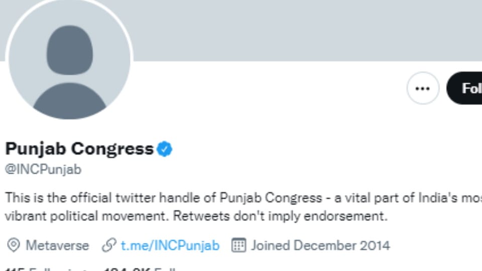 Punjab Congress official Twitter handle hacked