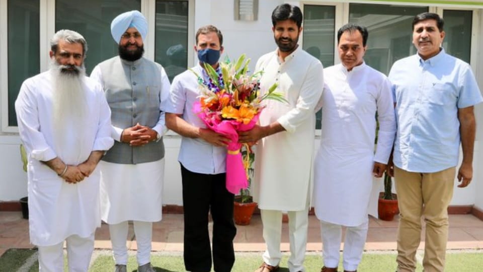 Punjab PCC chief Amarinder Singh Raja and CLP Leader Partap Singh Bajwa met with Rahul Gandhi