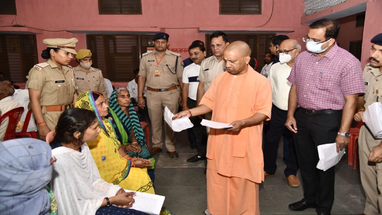 CM Yogi Janata Darbar Chief Minister Yogi Adityanath assured of justice to complainants