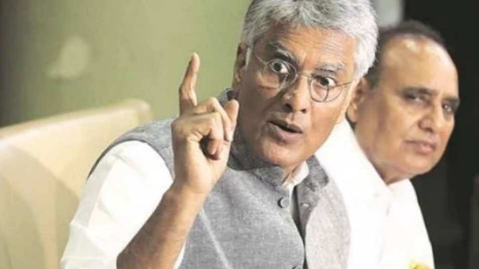 SC commission order inquiry against Sunil Jakhar for commenting on Former CM