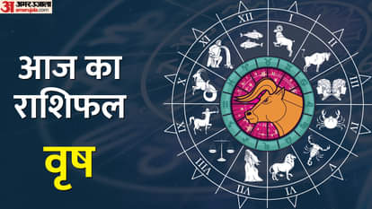 Aaj Ka Vrishabh Rashifal 12 August 2022 Today Taurus Horoscope in Hindi