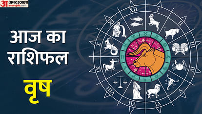 Aaj Ka Vrishabh Rashifal 30 May 2023 Know Vrishabh Rashi Today Taurus Horoscope In Hindi