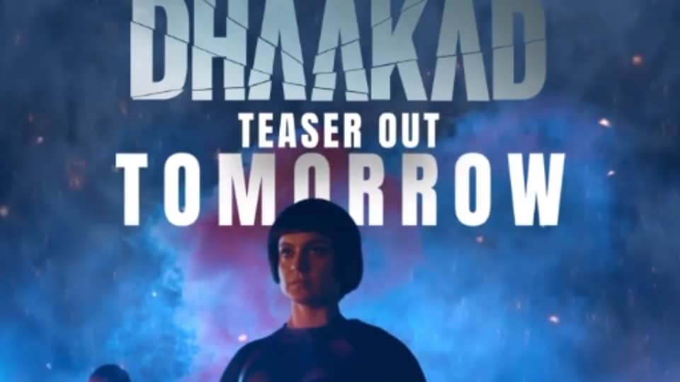 Kangana Ranaut starrer film Dhaakad teaser release tomorrow