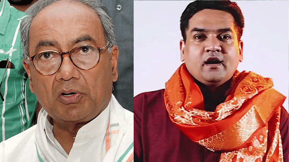 Khargone nuisance: Diggi said where Kapil Mishra, there the riots, Mishra's reply started spreading lies, calling Kasab a Hindu