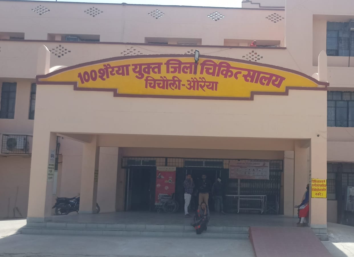 100 bedded hospital to say, only nine doctors posted in 52