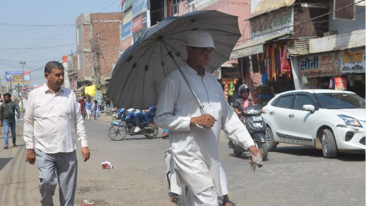 Maximum temperature reached 45 degree Celsius again in Faridabad and Hisar of Haryana