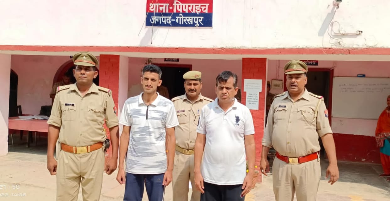 First case registered in Gorakhpur for conversion by greed