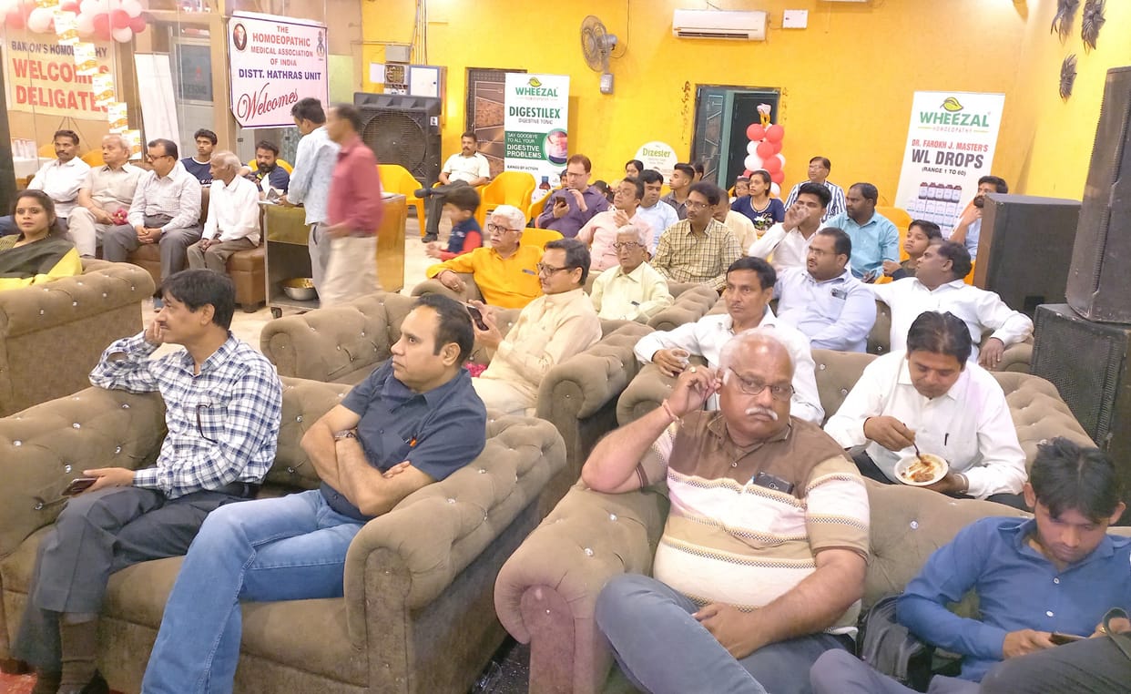 Hathras: Government's attention towards homeopathy, patients' confidence increased