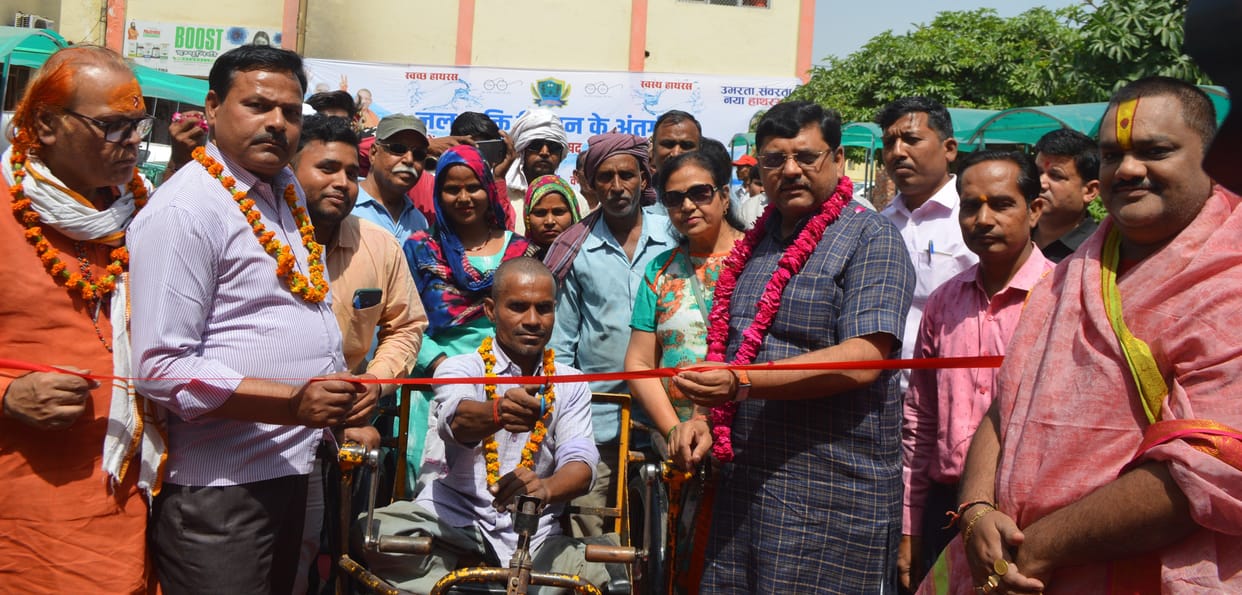 Hathras: People's thirst will be quenched with RO water in summer