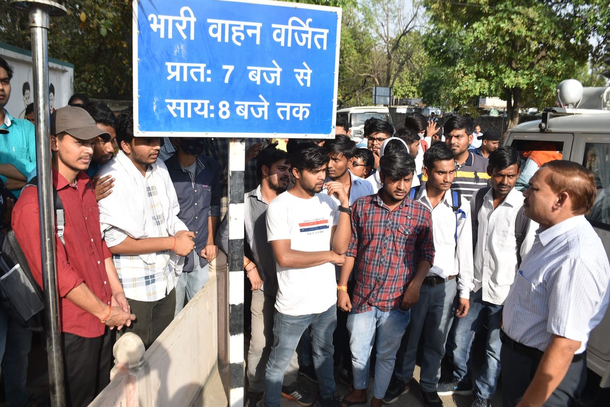 Angry students protest in front of DM residence due to non-receipt of scholarship