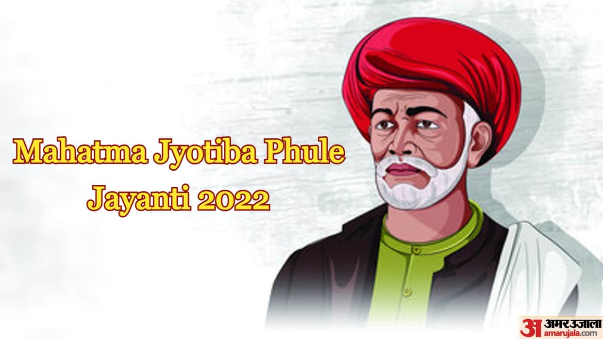 Jyotiba Phule Jayanti 2022: Anmol Vachan Who Removes the Social Evils against Women