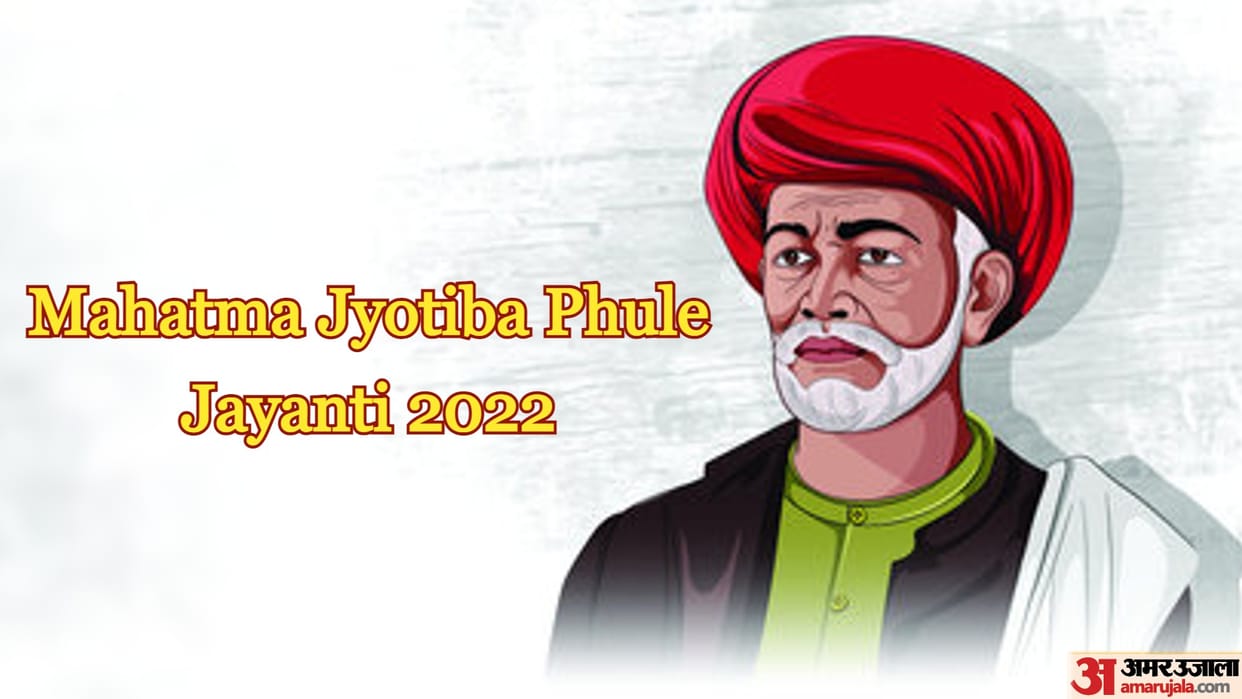 Jyotiba Phule Jayanti 2022: Anmol Vachan Who Removes the Social Evils against Women