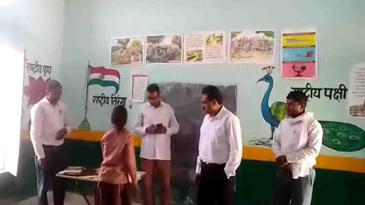 Case of untouchability and discrimination against school children in Chitrakoot