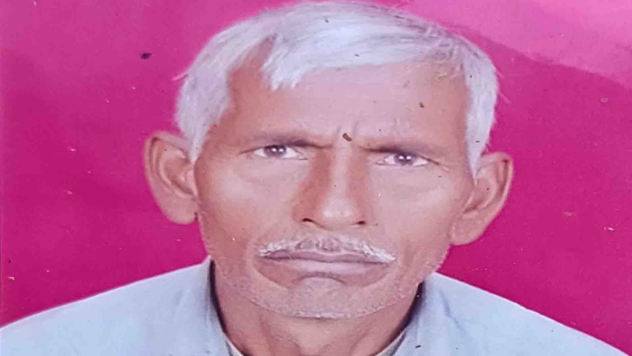 Auraiya: Old man died after being hit by train
