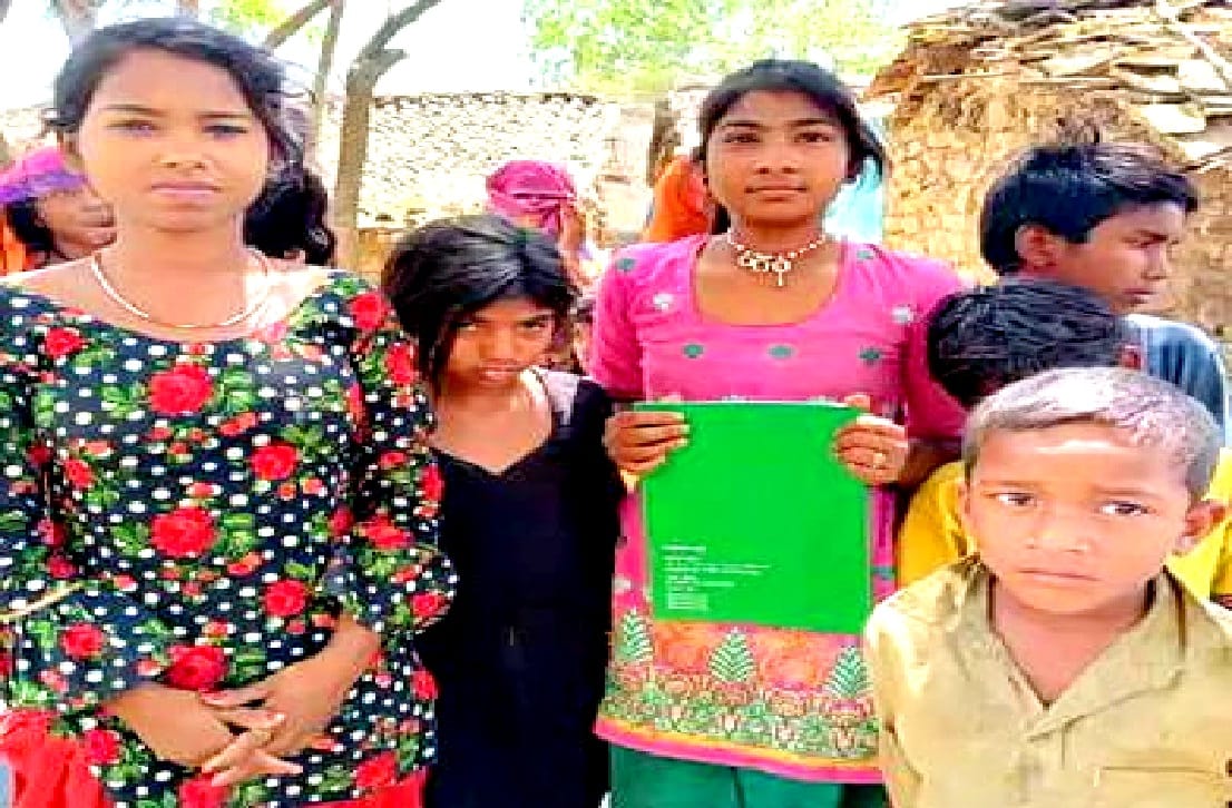 Case of untouchability in primary school of Chitrakoot, SDM reprimanded