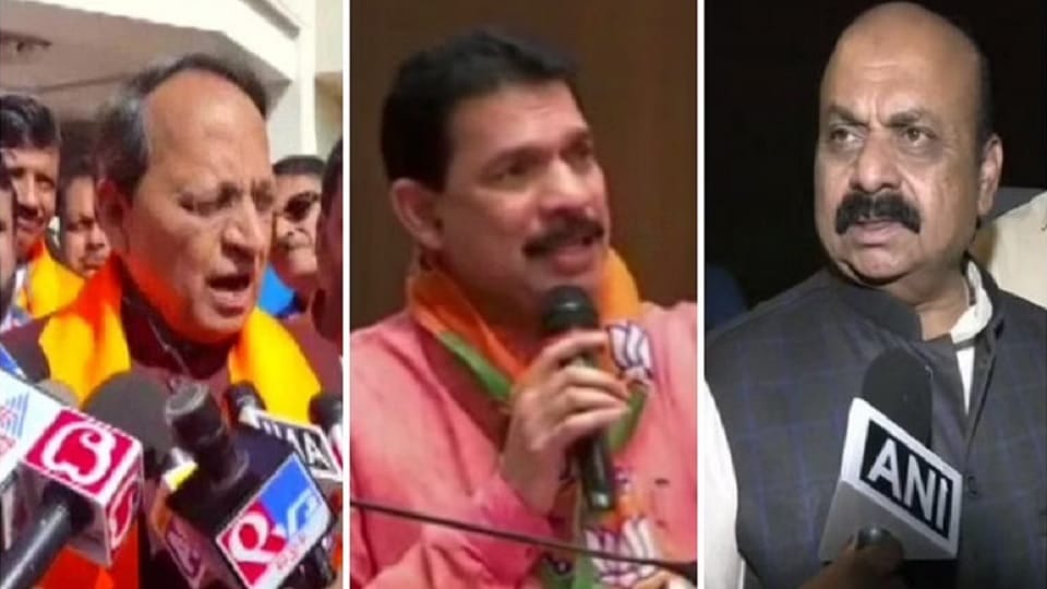 BJP forms 3 teams to gauge ground situation in Karnataka ahead of Assembly polls