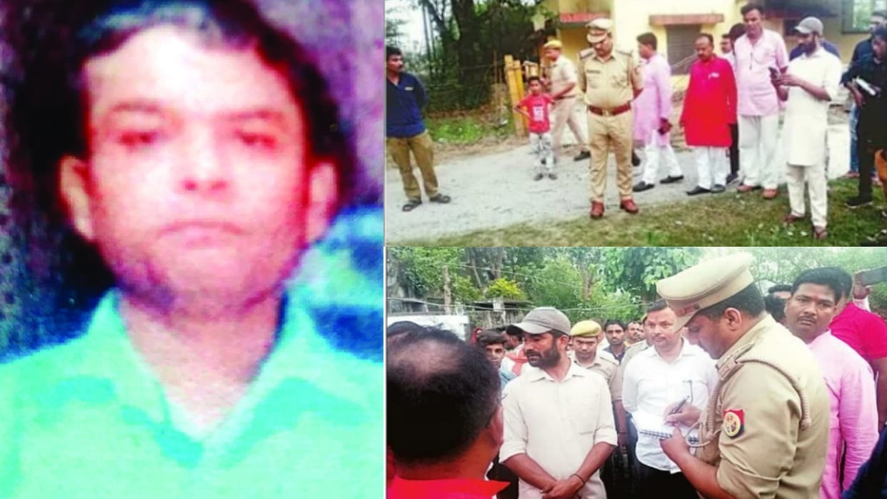 lineman suicide in lakhimpur kheri Tired of being tortured by JE lineman committed suicide After making video in lakhimpur kheri