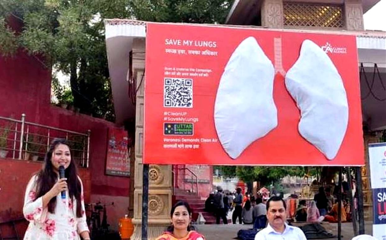 Artificial lung will tell  condition of air pollution in varanasi at assi ghat