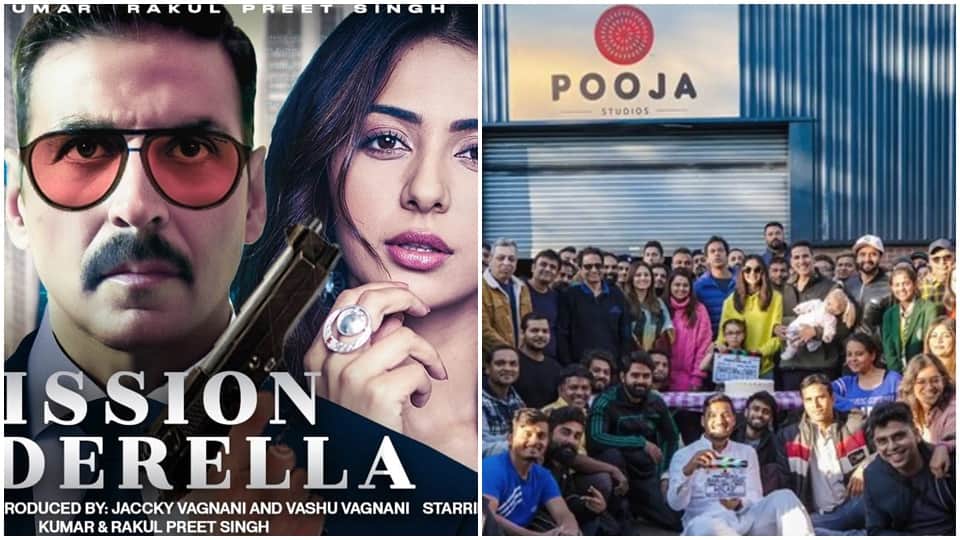 akshay kumar film mission cinderella will not be released today people kept searching for the film on OTT throughout the day