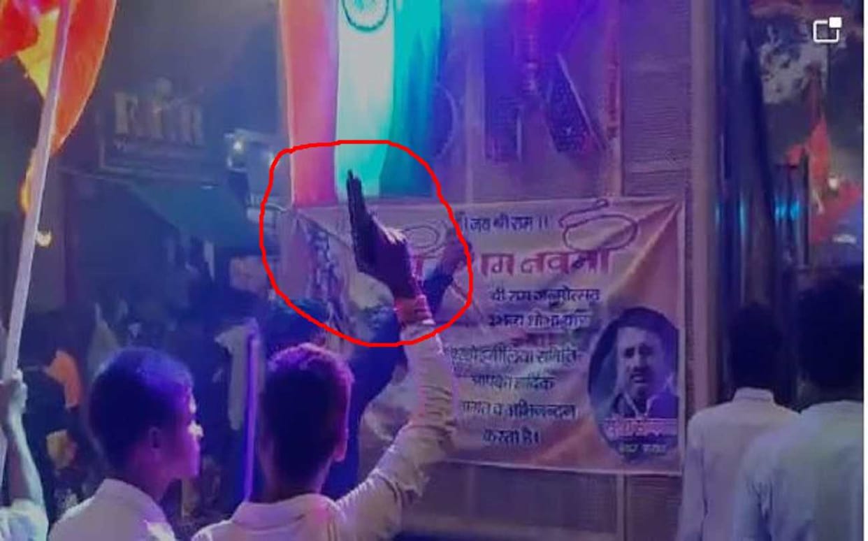 Video of youth waving pistol in Ramnavami procession in Mirzapur goes viral Police start  investigation