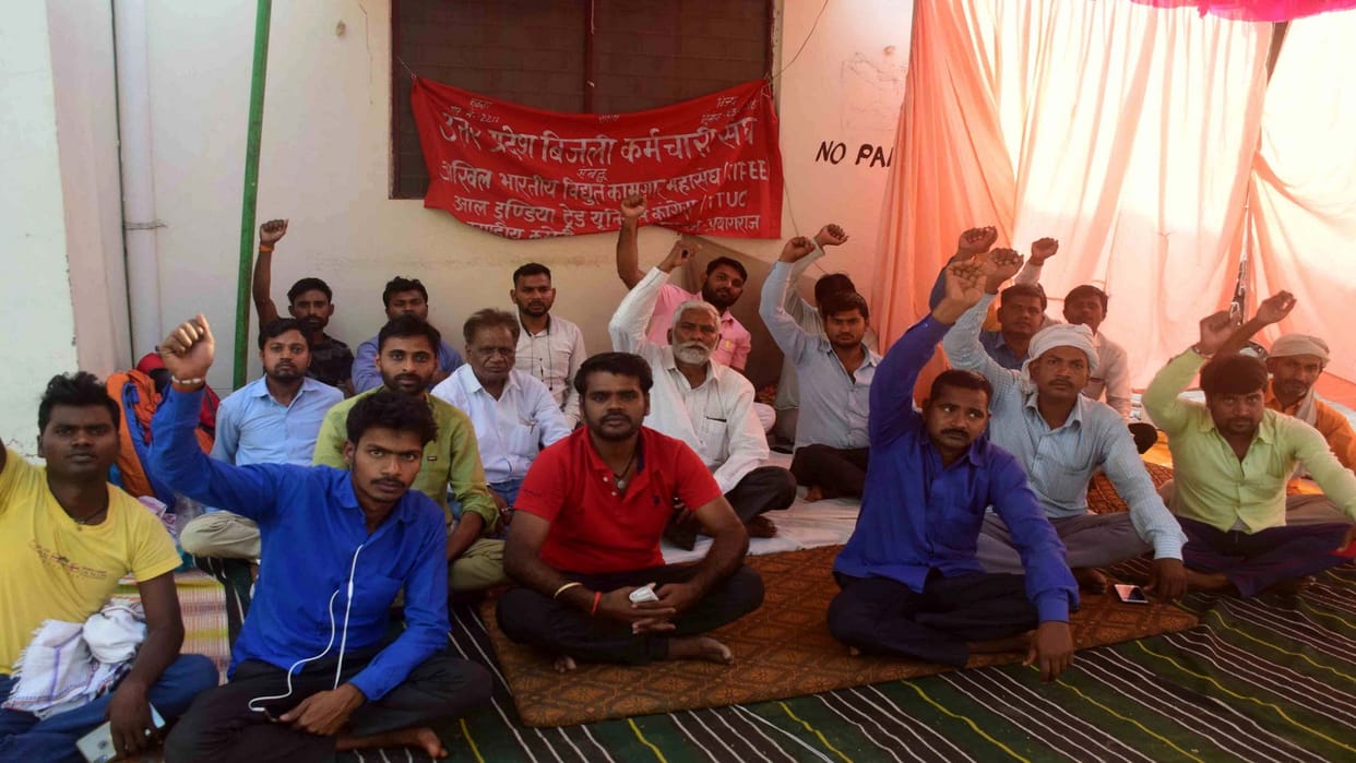Electricity personnel surrounded Chief Engineer on XEN case, action should be taken against MLC