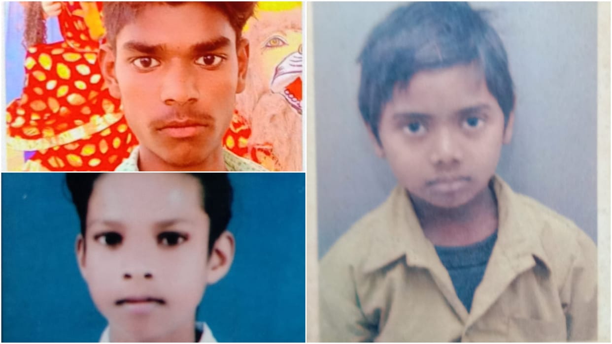 Andawa Incident: Seeing the dead bodies of the sons, the family members became insensitive, screaming all around
