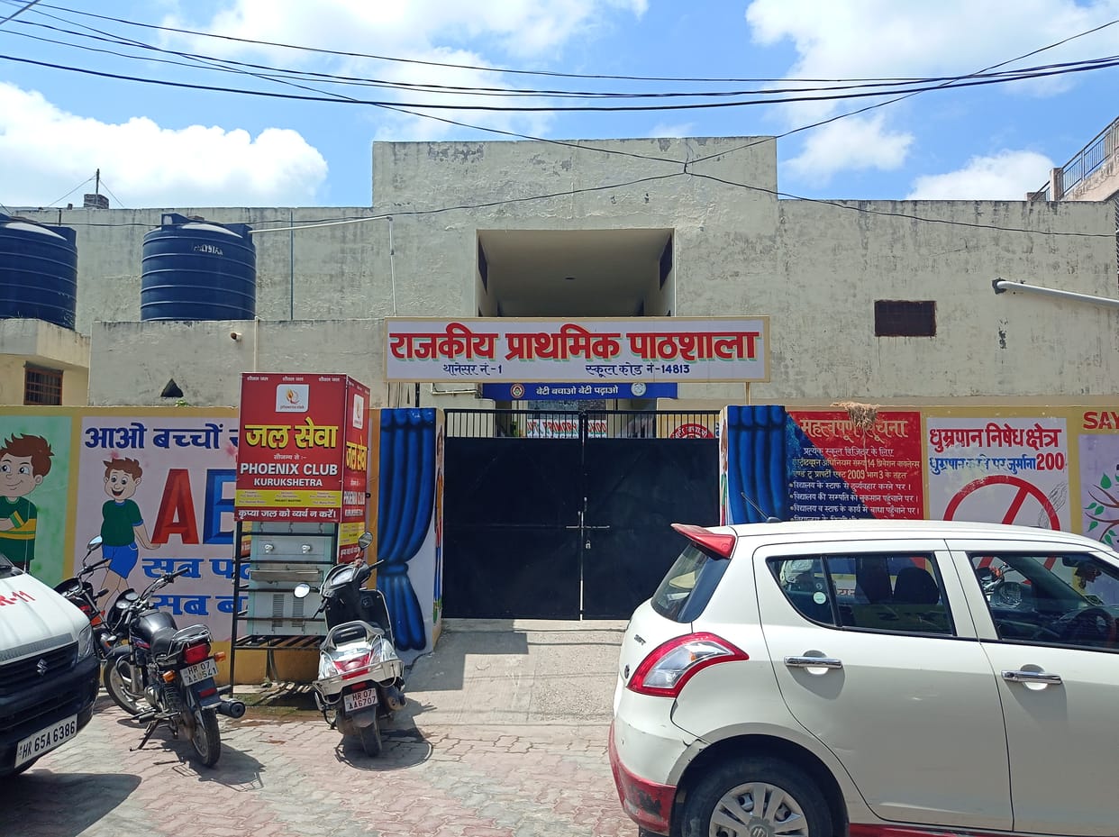 After two years, the kitchen of government schools will again smell, Kurukshetra