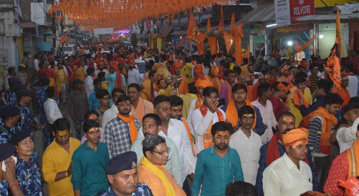 Shri Ram Janmotsav: A procession was taken out in rural areas with Bajegaje