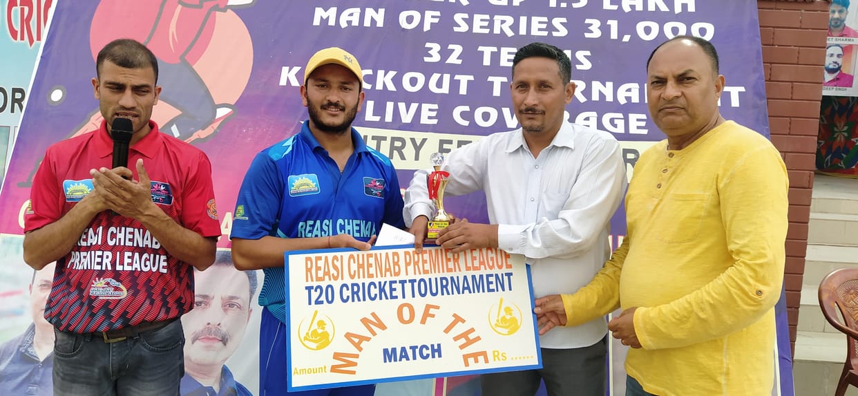 Cricket competetion