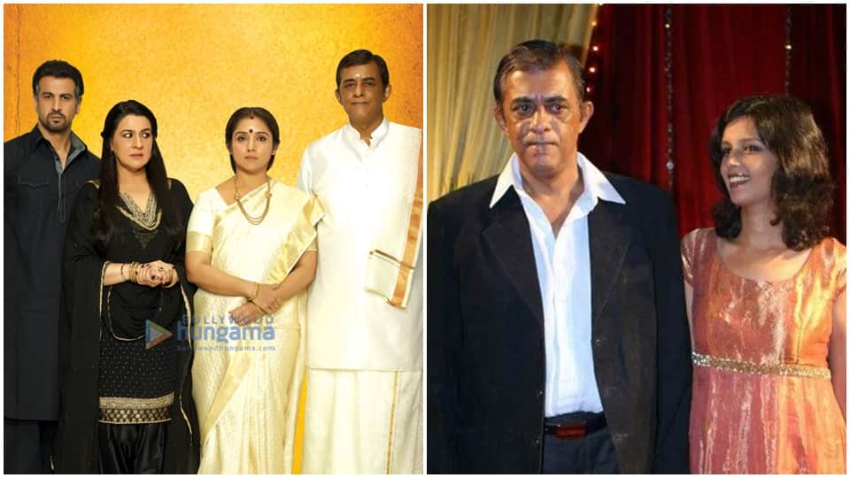 Shiv Kumar Subramaniam passes away He won Filmfare Award for Parinda and Hazaaron Khwaishein Aisi