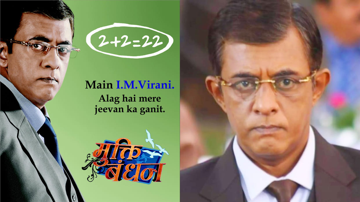 Shiv Kumar Subramaniam passes away, got popularity from television show mukti bandhan