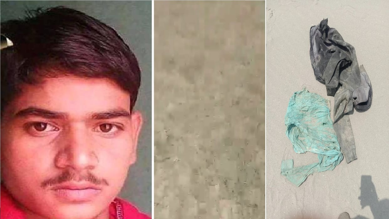 Skeleton of youth missing for two months was found in sand of Ganga
