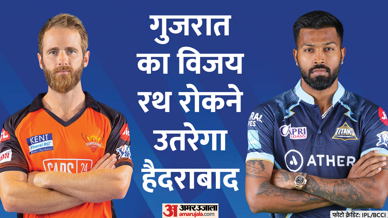 IPL 2022 SRH vs GT Match 21 Preview and Prediction