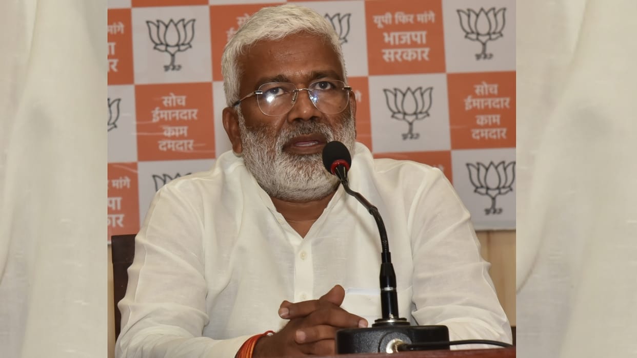 UP BJP will get its new state president after president election.