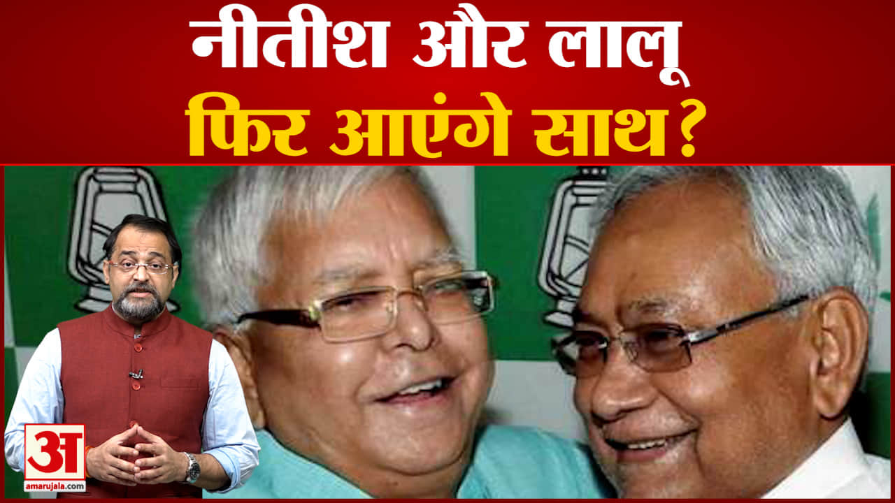 तेजप्रताप यादव