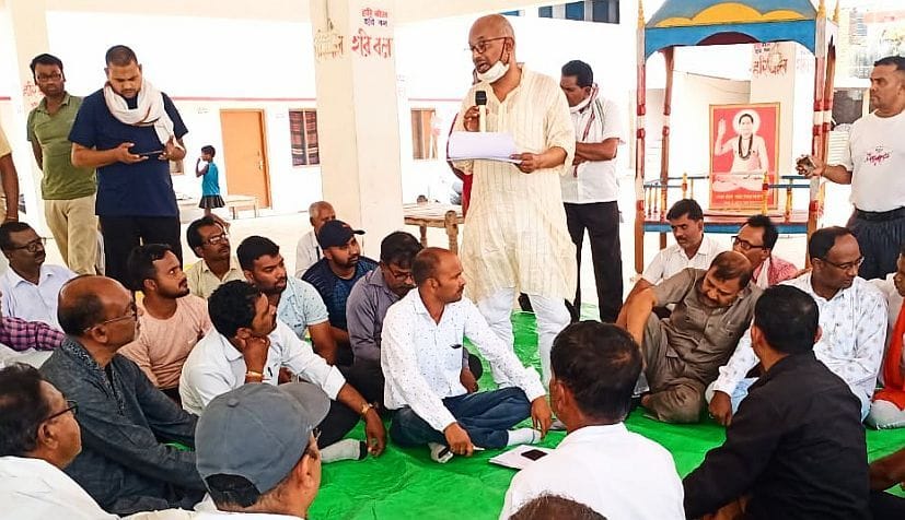 Harichand Guruchand Mandir Acharya alleges.