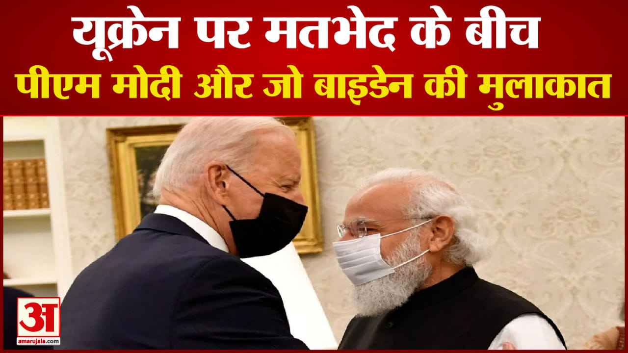 यूक्रेन