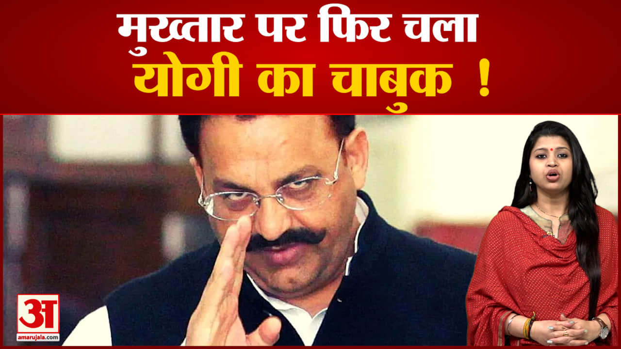 यूपी न्यूज