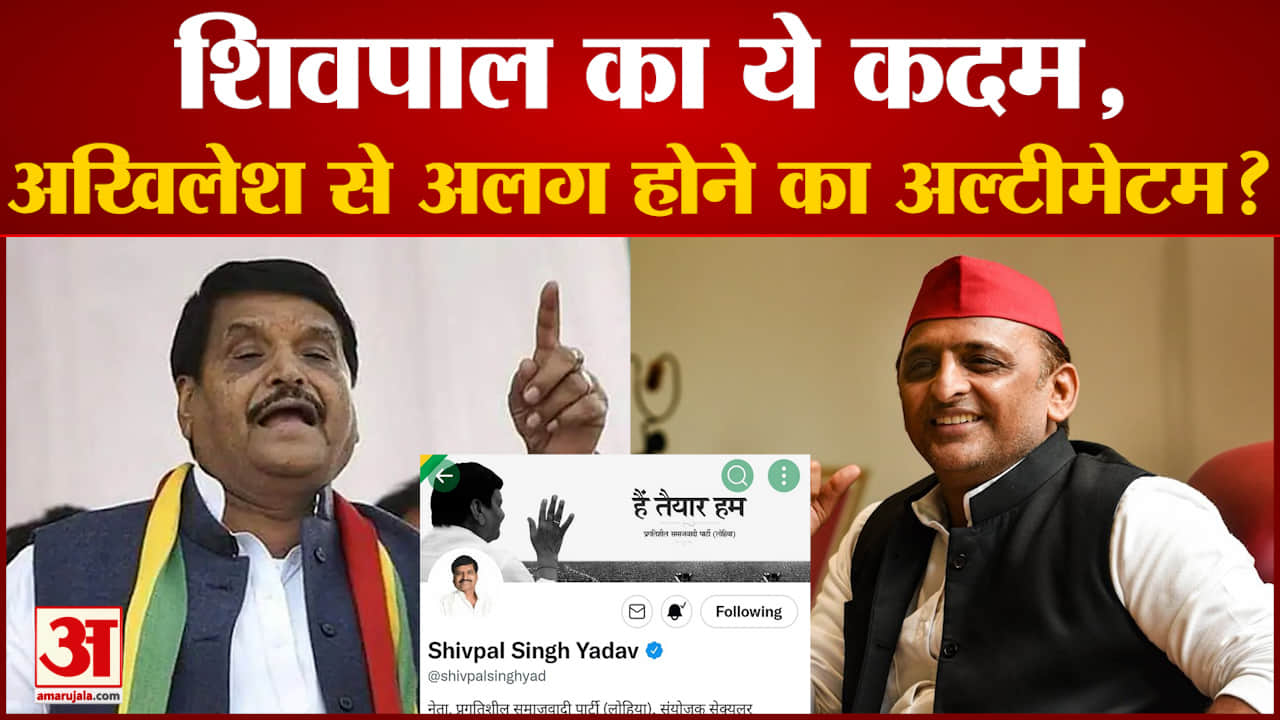 यूपी न्यूज