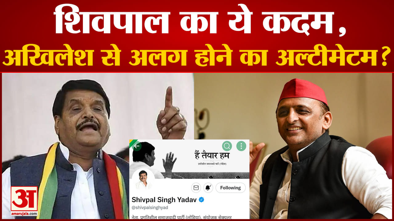 यूपी न्यूज
