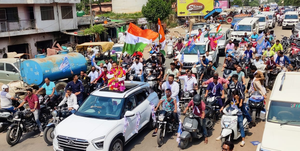 rally