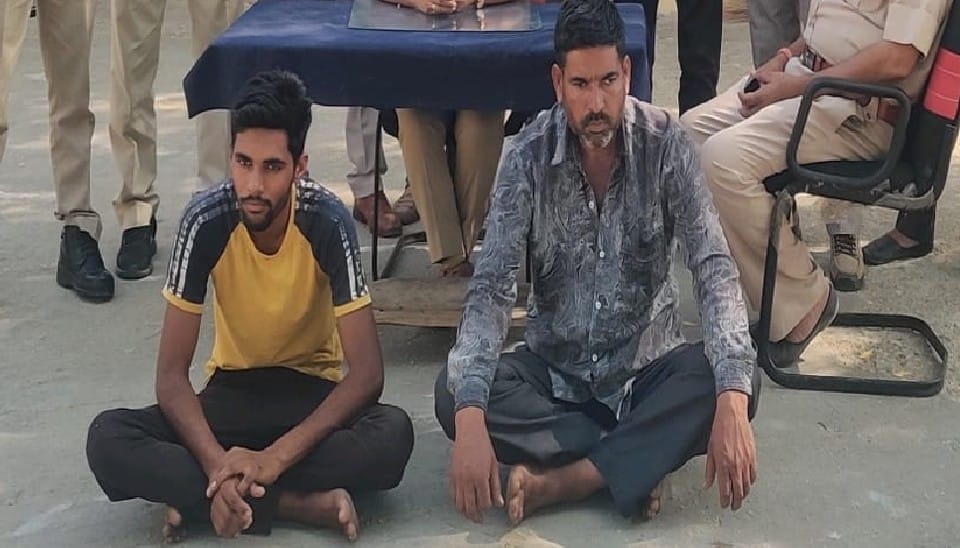 Rajasthan news Youth murdered in love affair