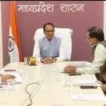 सीएम शिवराज सिंह ने अधिकारियों से प्रदेश की कानून व्यवस्था की जानकारी ली