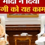 यूपी न्यूज