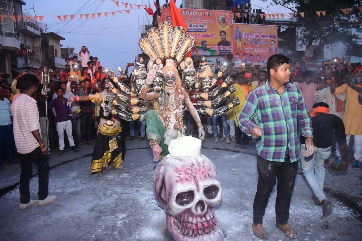 A grand procession took out in Baskhari on Ramnavmi