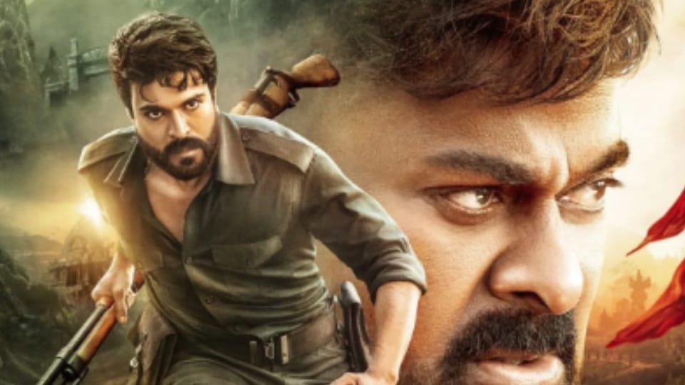 Chiranjeevi, Ram Charan starrer Acharya trailer out now film released 29 april 2022